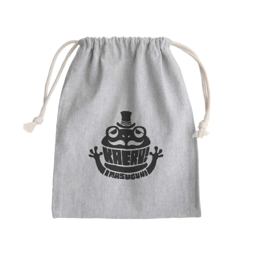 tunralの帰る！ロゴ Mini Drawstring Bag