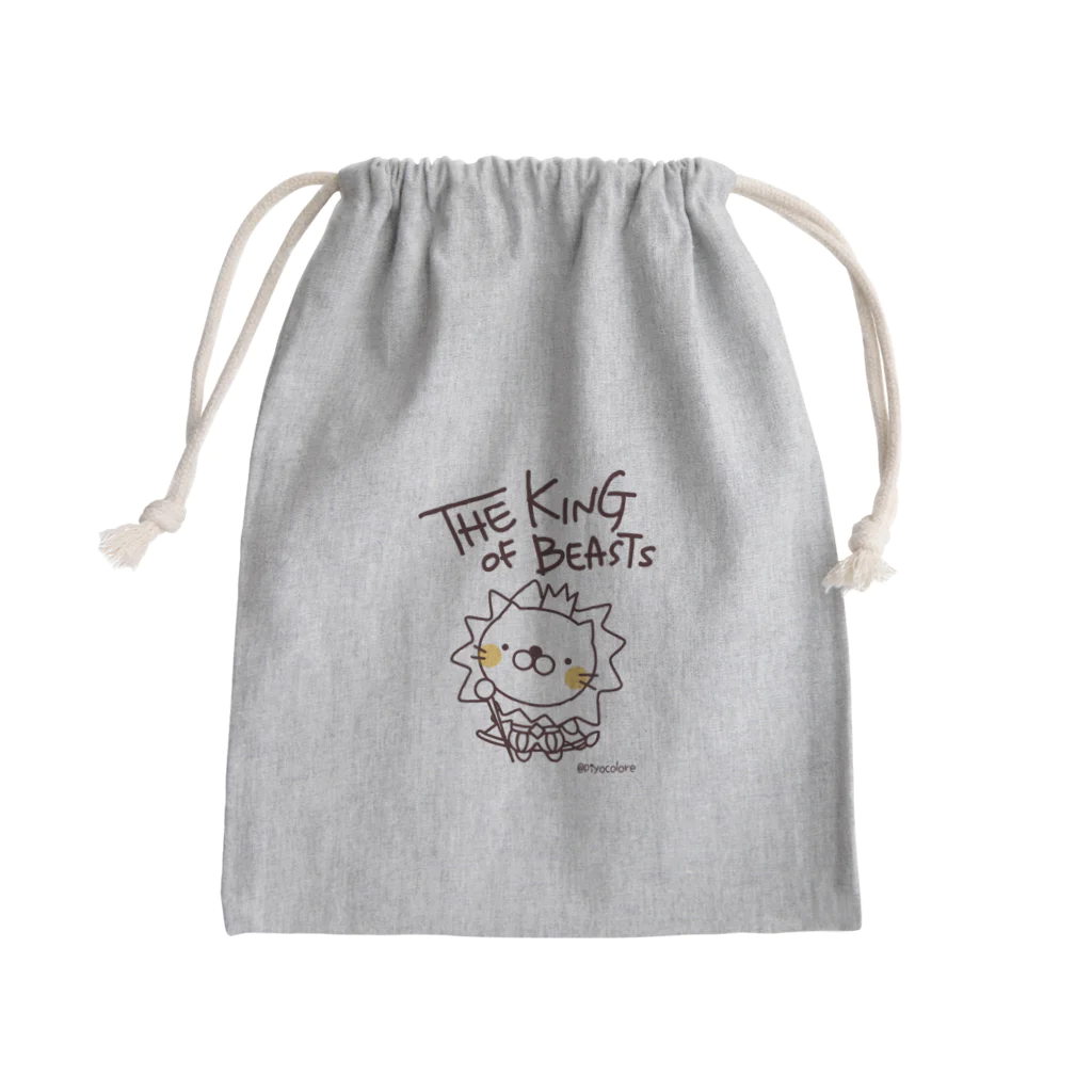 Piyocoloreの百獣の王ライオンくん Mini Drawstring Bag