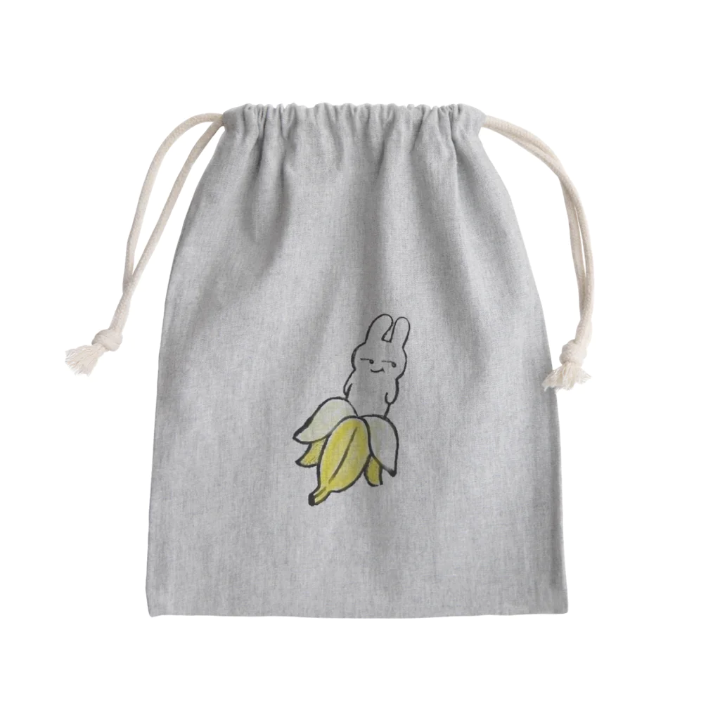 n_creaのうさぎバナナ Mini Drawstring Bag