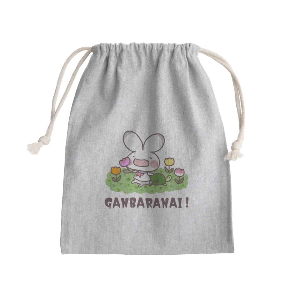 あやせえものがんばらないうさぎとチューリップ Mini Drawstring Bag