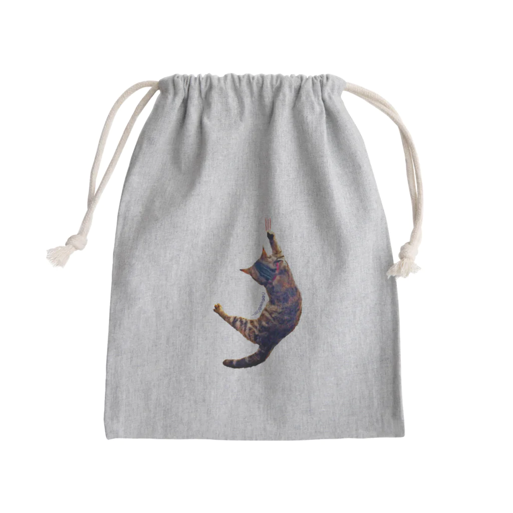 ネコの理不尽のつめあとをのこせ！ Mini Drawstring Bag