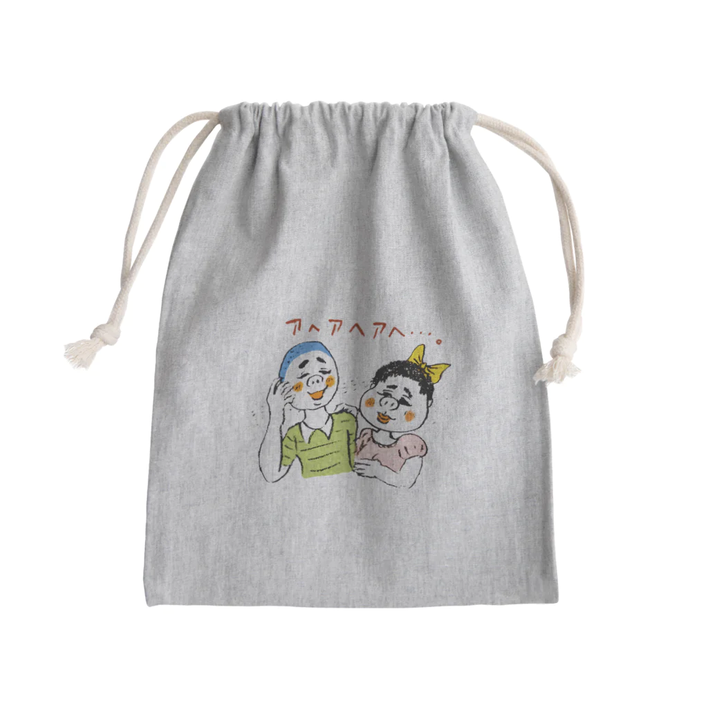 杉浦 智史のアヘアヘアヘ Mini Drawstring Bag
