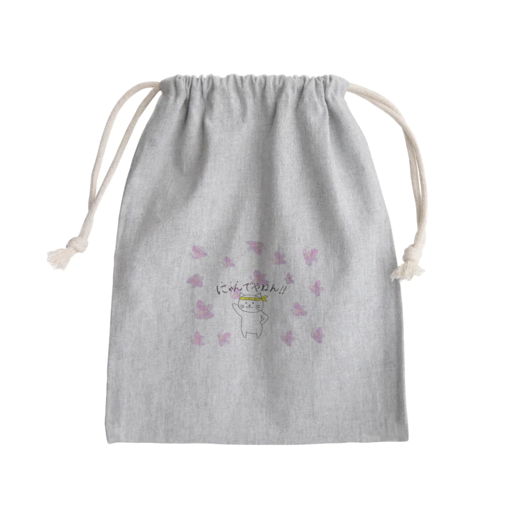 ひよこ工房の花まみれ Mini Drawstring Bag