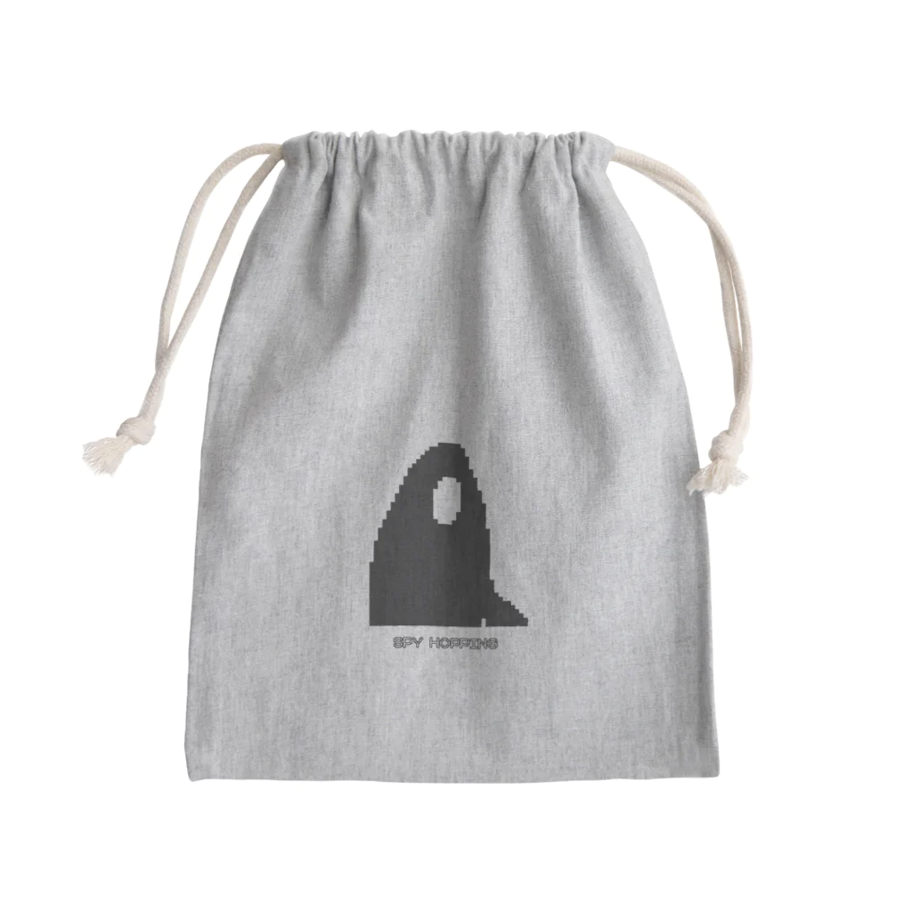 かみらのスパイホッピング・オルカくん Mini Drawstring Bag