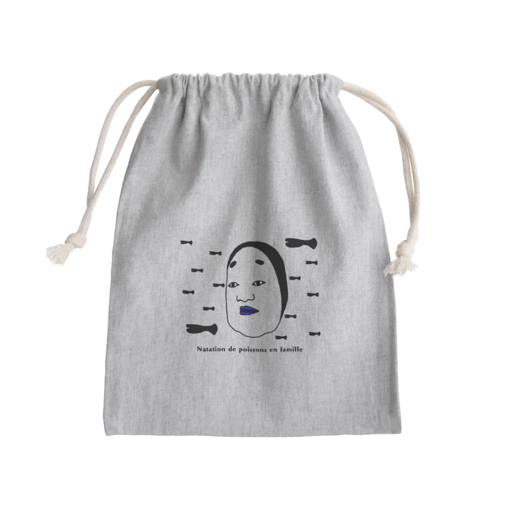 NOUのNOUちゃん 魚編 Mini Drawstring Bag