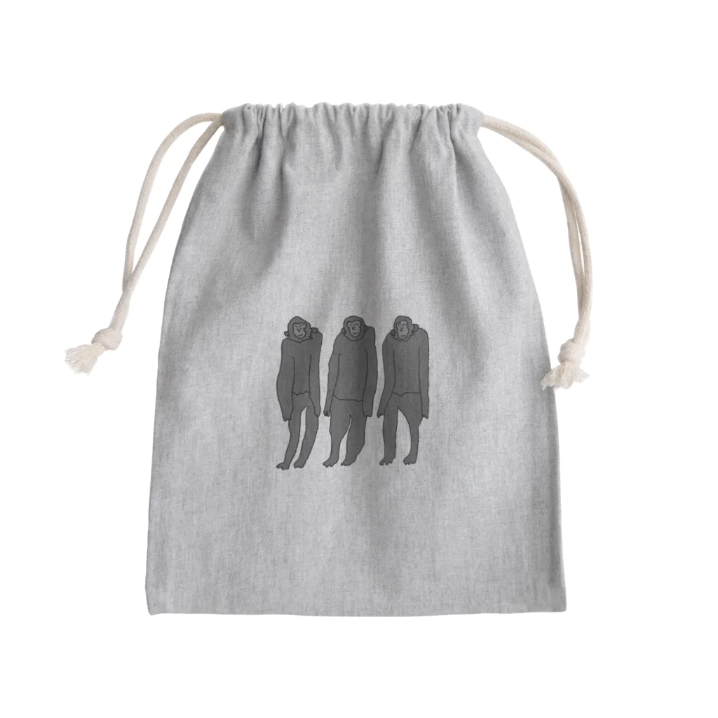 ナイスのサルスペシャル Mini Drawstring Bag