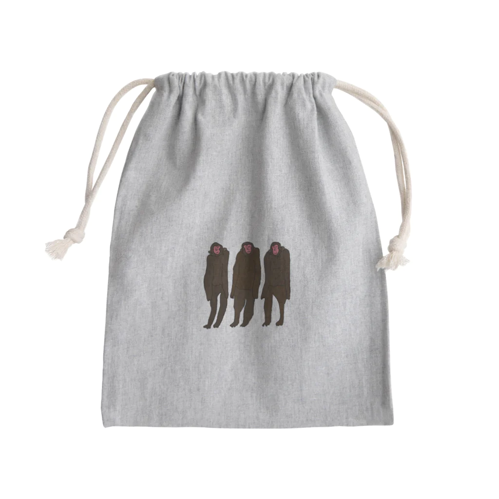 ナイスのサルスペシャル2 Mini Drawstring Bag