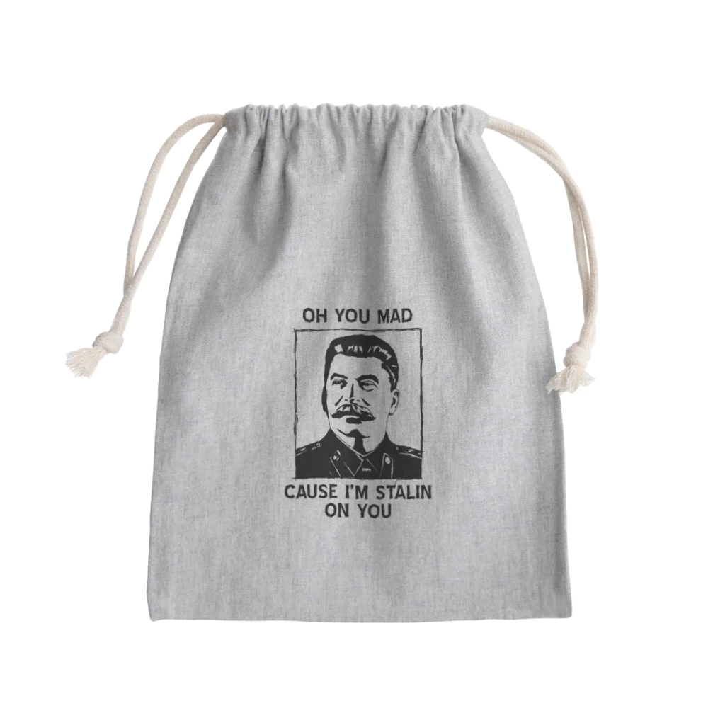 Shadeprint.DesignのOh you mad? Mini Drawstring Bag