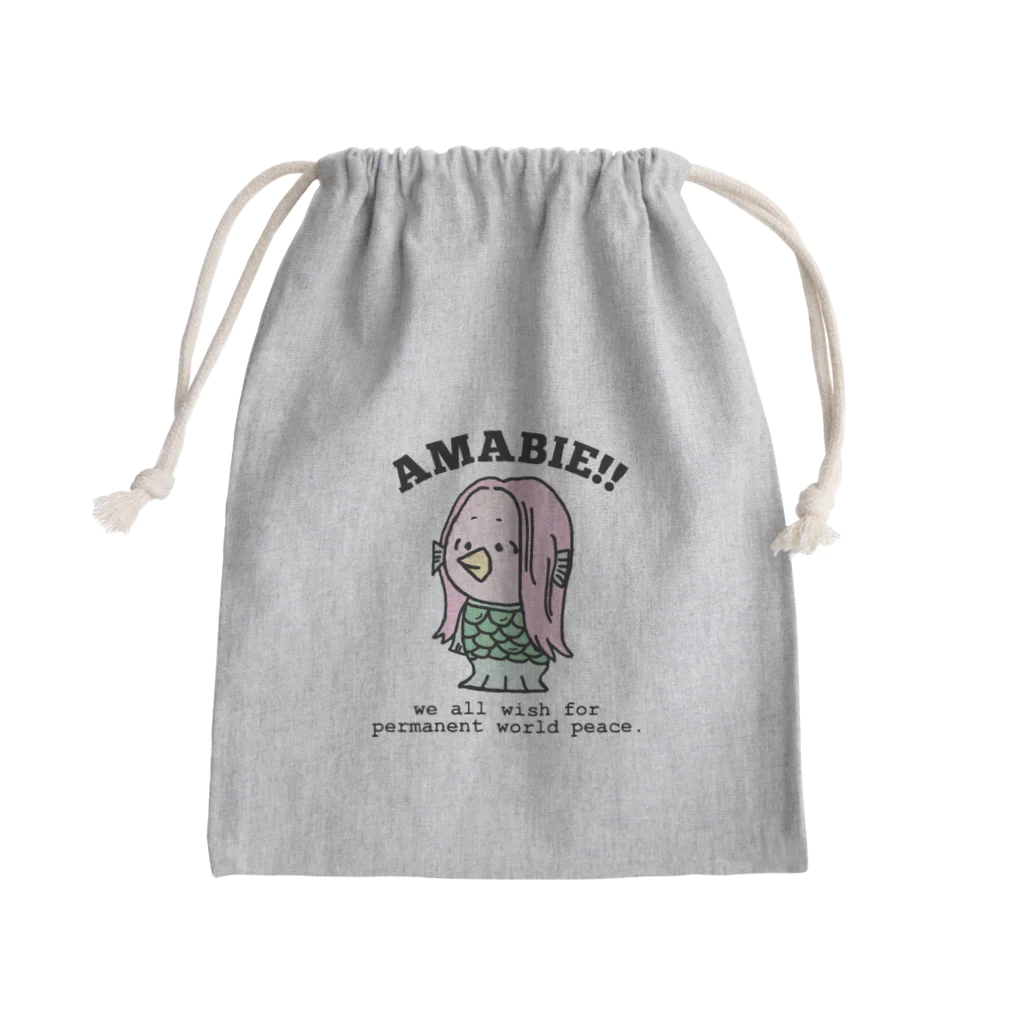 YuKiNa.のあまびえくん2 Mini Drawstring Bag