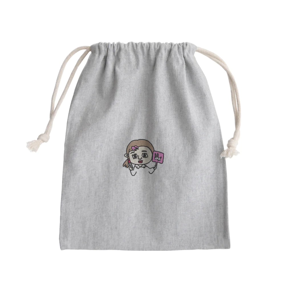 ニコニコ❤︎お肉のメイク中の女の子 Mini Drawstring Bag