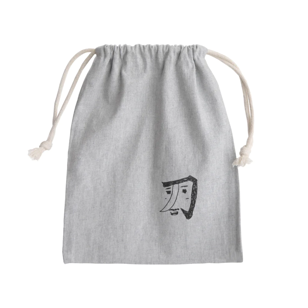 kimilkyのお店のダンディ・カタナ Mini Drawstring Bag