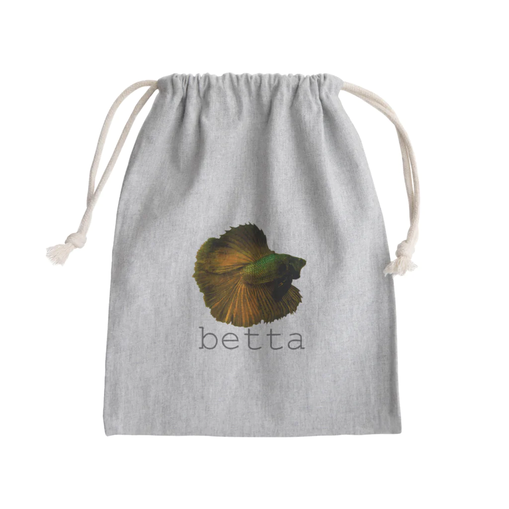 ミルエルの熱帯魚　ベタ　フルムーン Mini Drawstring Bag