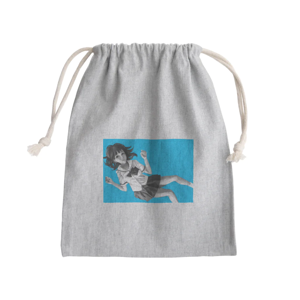 幾瀬陽七乃@お仕事募集中の水色モノクロセーラー服 Mini Drawstring Bag