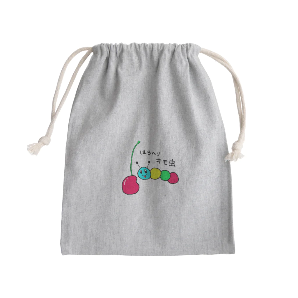 ERIKAのはらへりキモ虫 Mini Drawstring Bag