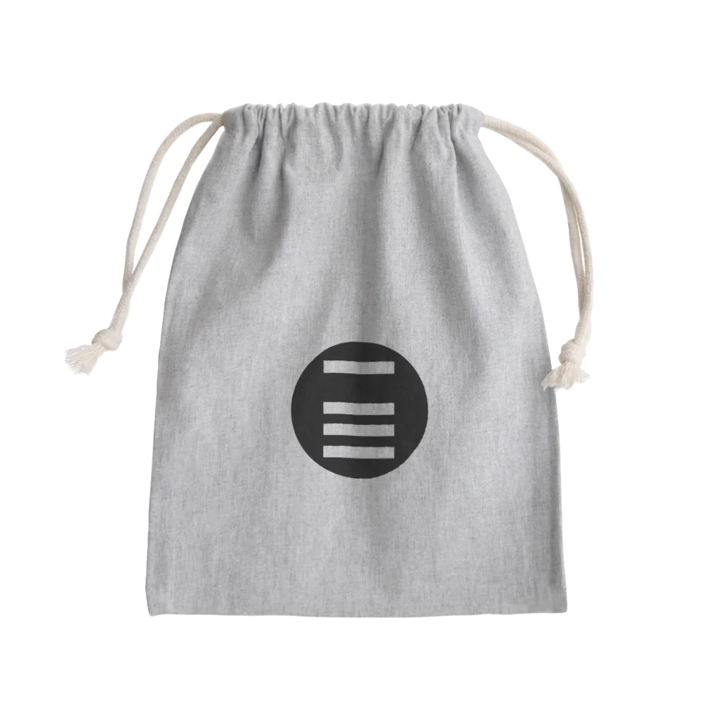 かずみちやんの一三 Mini Drawstring Bag