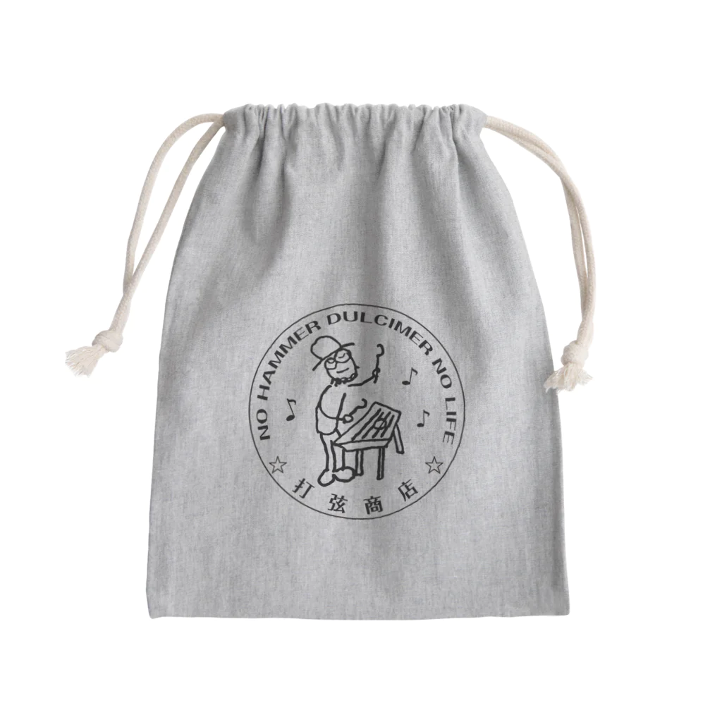 打弦商店のダルシマン・まる Mini Drawstring Bag