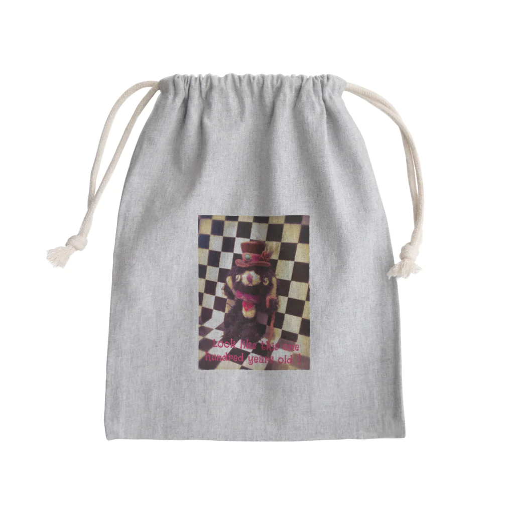 樹樹JUJUのこうみえて長生きウサギちゃん Mini Drawstring Bag