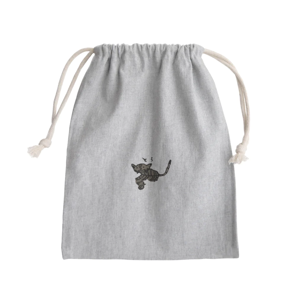 岩イワセコウスケ祐（がんちゃん）のとらだよ！ Mini Drawstring Bag