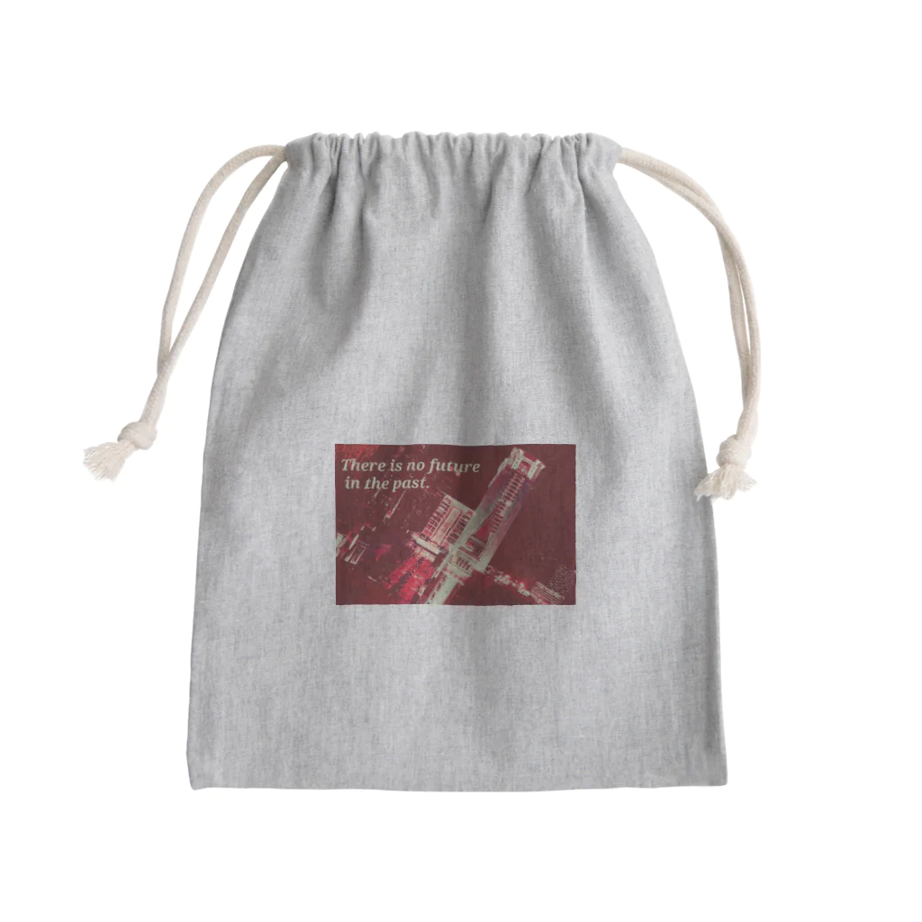 diavolo's shopの夜景 レッド Mini Drawstring Bag