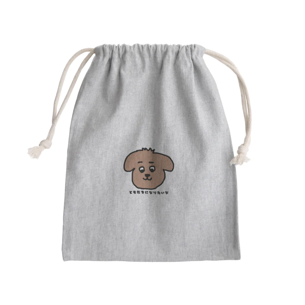 KINOKOのお店のともだちになりたいワンコロ Mini Drawstring Bag