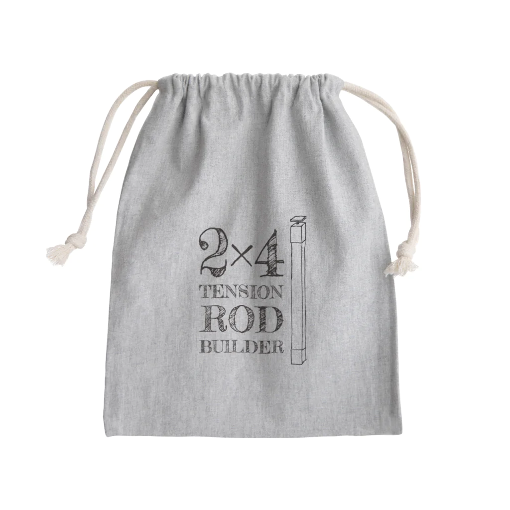 ブリコジの2×4ビルダーズ　薄用 Mini Drawstring Bag