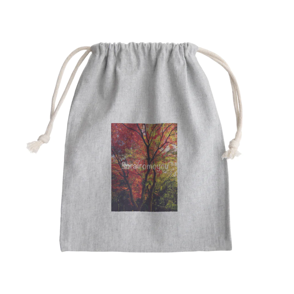 そらいろもようのアカトミドリ Mini Drawstring Bag