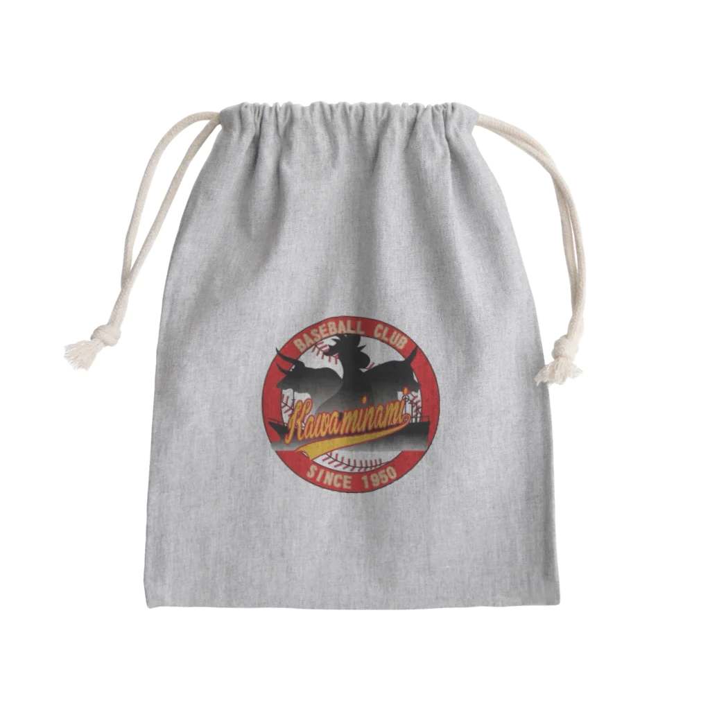 川クラストアのSince1950 Mini Drawstring Bag