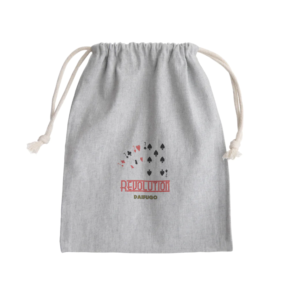 よろづ屋 安宅彦一長船のRevolution Type-B Mini Drawstring Bag