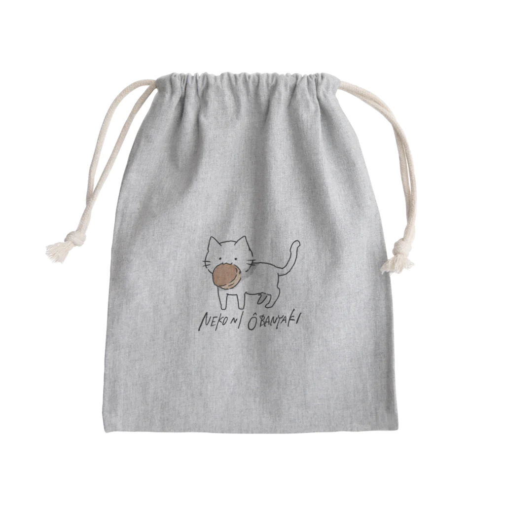 茶々丸商店の猫に大判焼 Mini Drawstring Bag