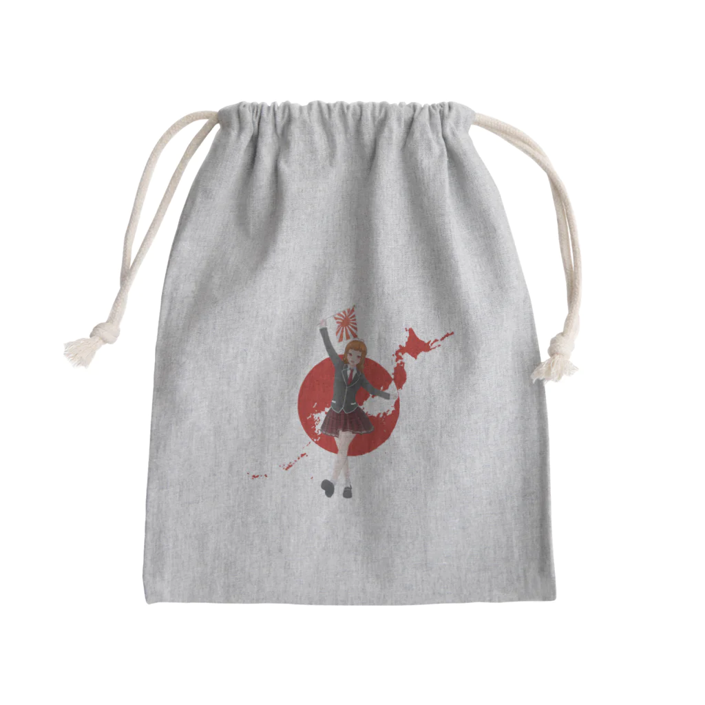 kokoro3000のこころ きんちゃく Mini Drawstring Bag