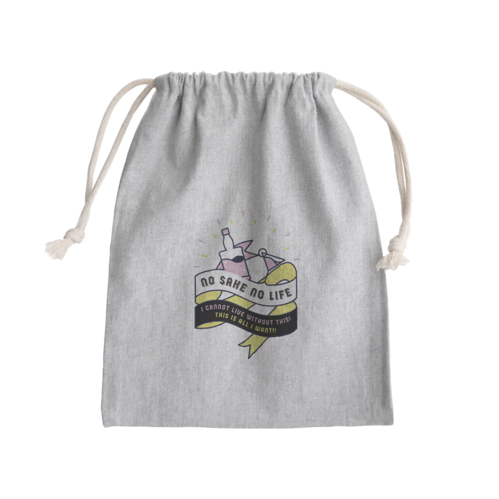 SANKAKU DESIGN STOREのNO SAKE NO LIFE。 レトロな赤×黄 Mini Drawstring Bag