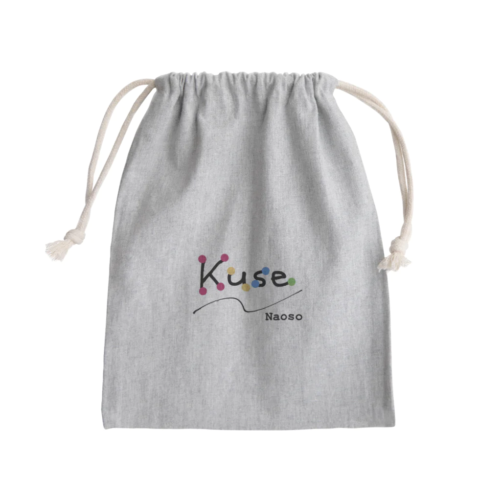 きまぐれ屋さん 神戸店の癖 直そ Mini Drawstring Bag