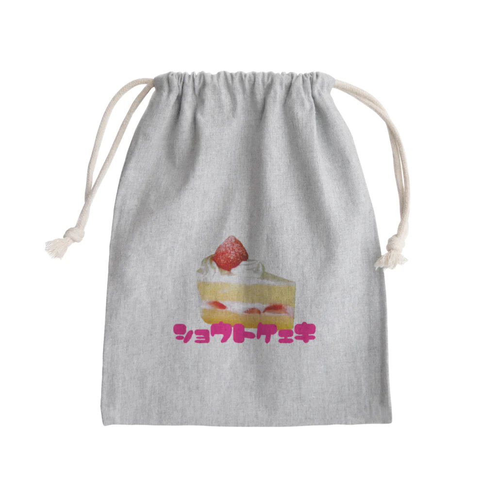 エリザベェトのいちごちゃん Mini Drawstring Bag