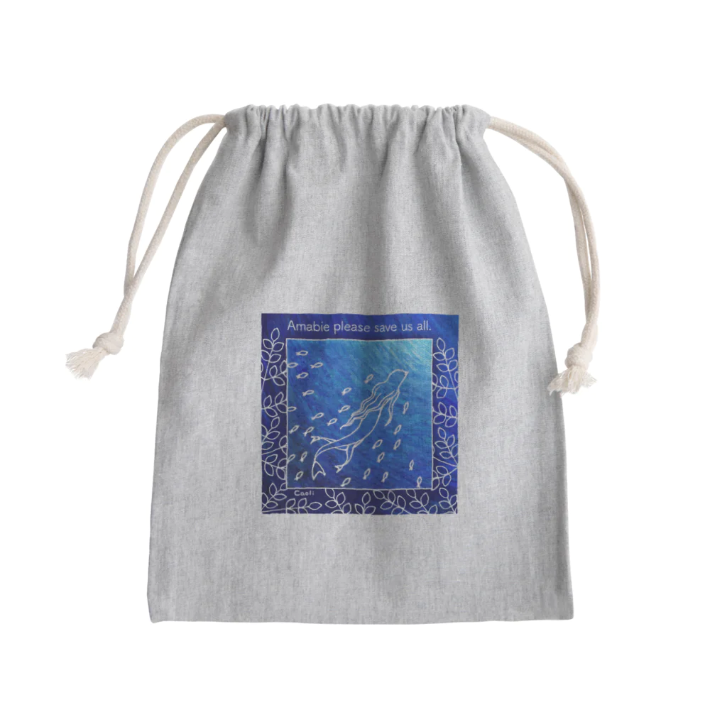 Caoli design shopのCaoliのアマビエ様 Mini Drawstring Bag