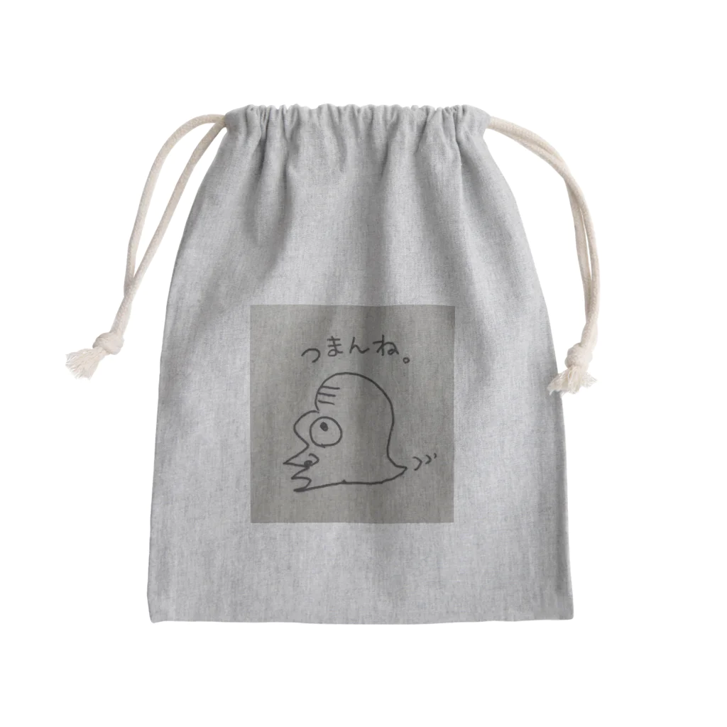 繪璃兵衛。の地面はう生き物つまんね Mini Drawstring Bag