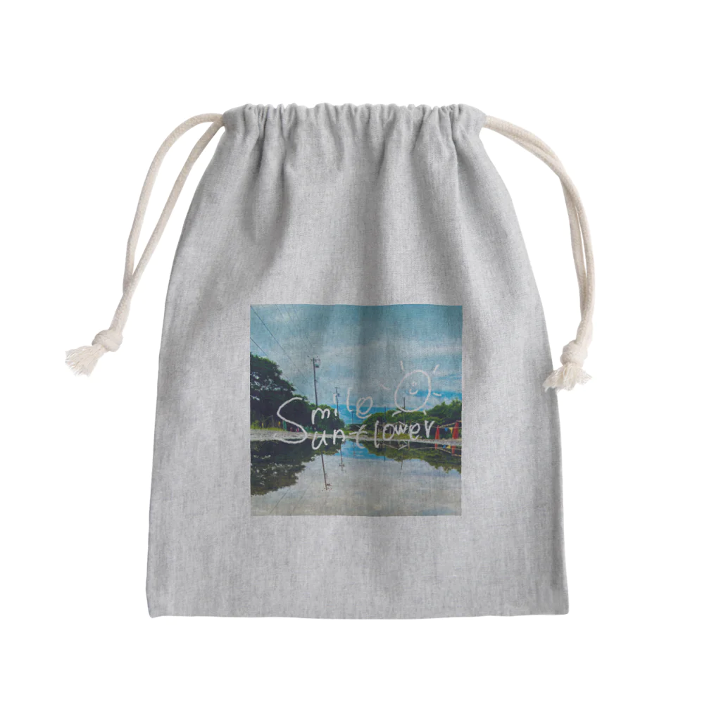 SmileSunflower のSmile sunflower Mini Drawstring Bag