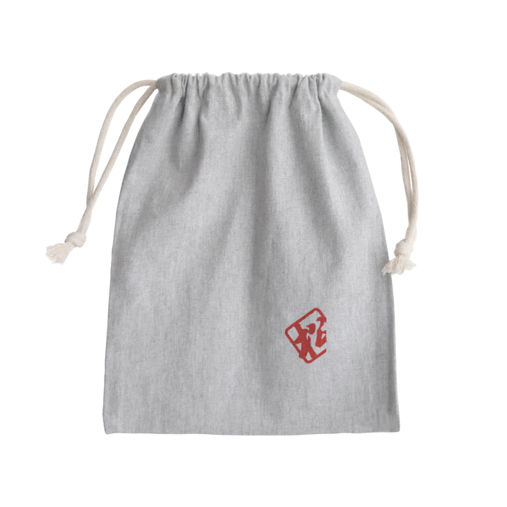 【松】黒金アートこぎん和紙和柄の紅松屋 Mini Drawstring Bag