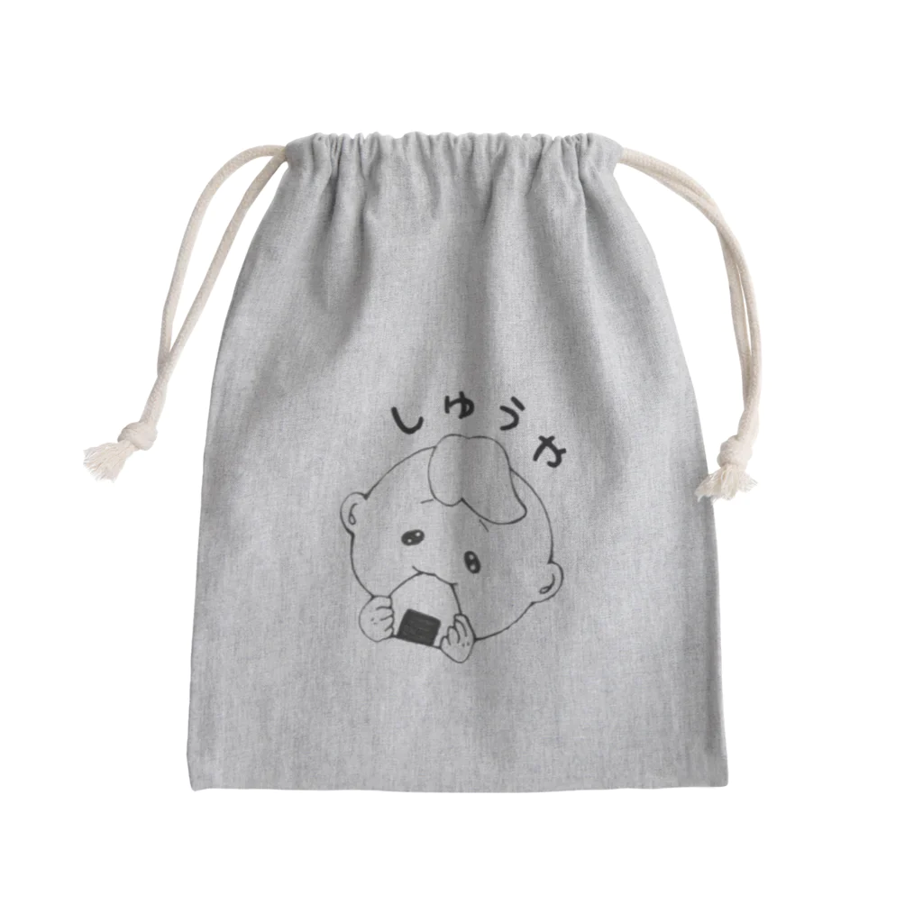 Yatamame-縁-の✩.*˚個別オーダー品✩.*˚ Mini Drawstring Bag