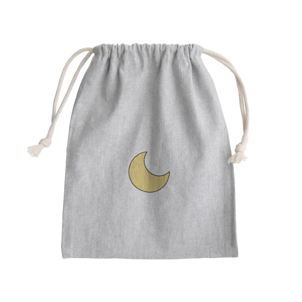 mmbのmoon Mini Drawstring Bag