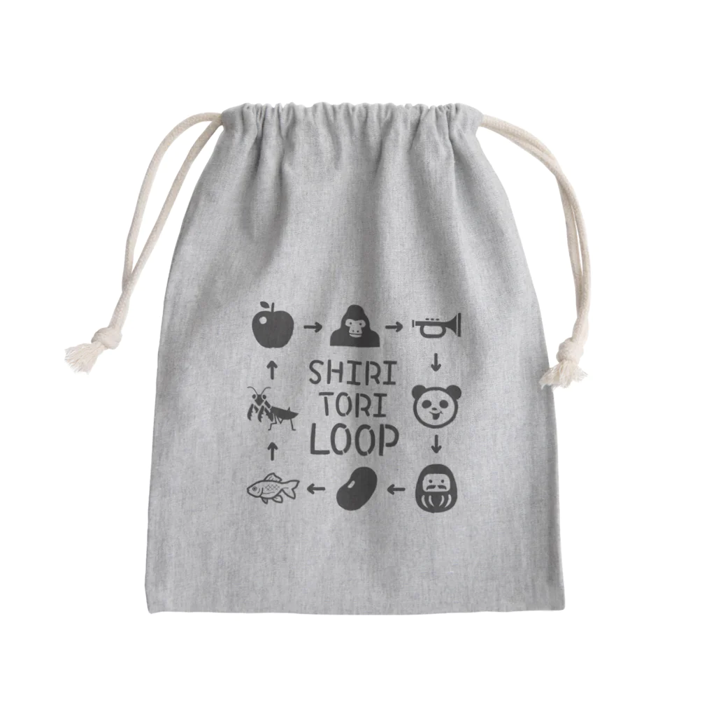 MOCOデザインのしりとりループ Mini Drawstring Bag