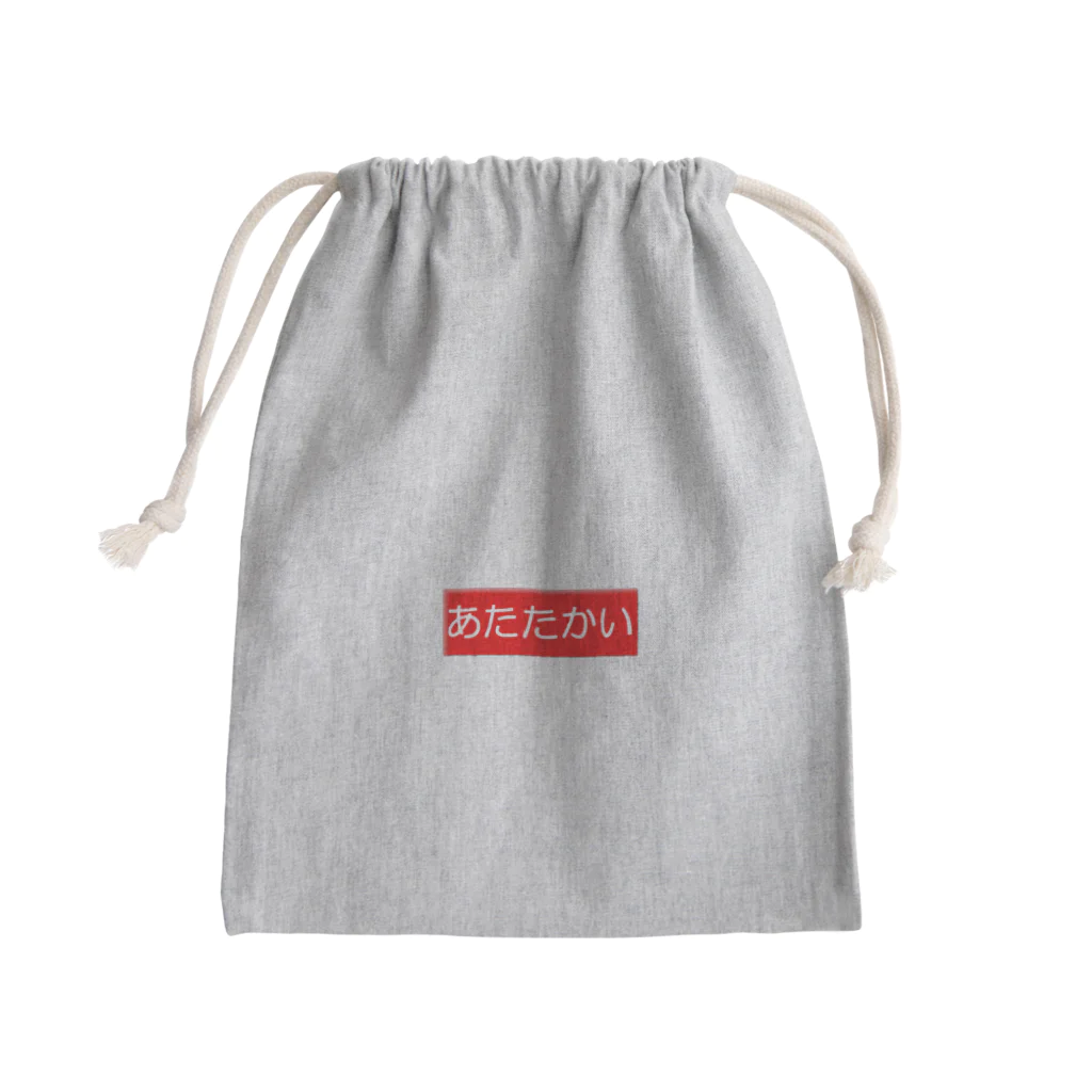 ぽしのんのあたたかい Mini Drawstring Bag