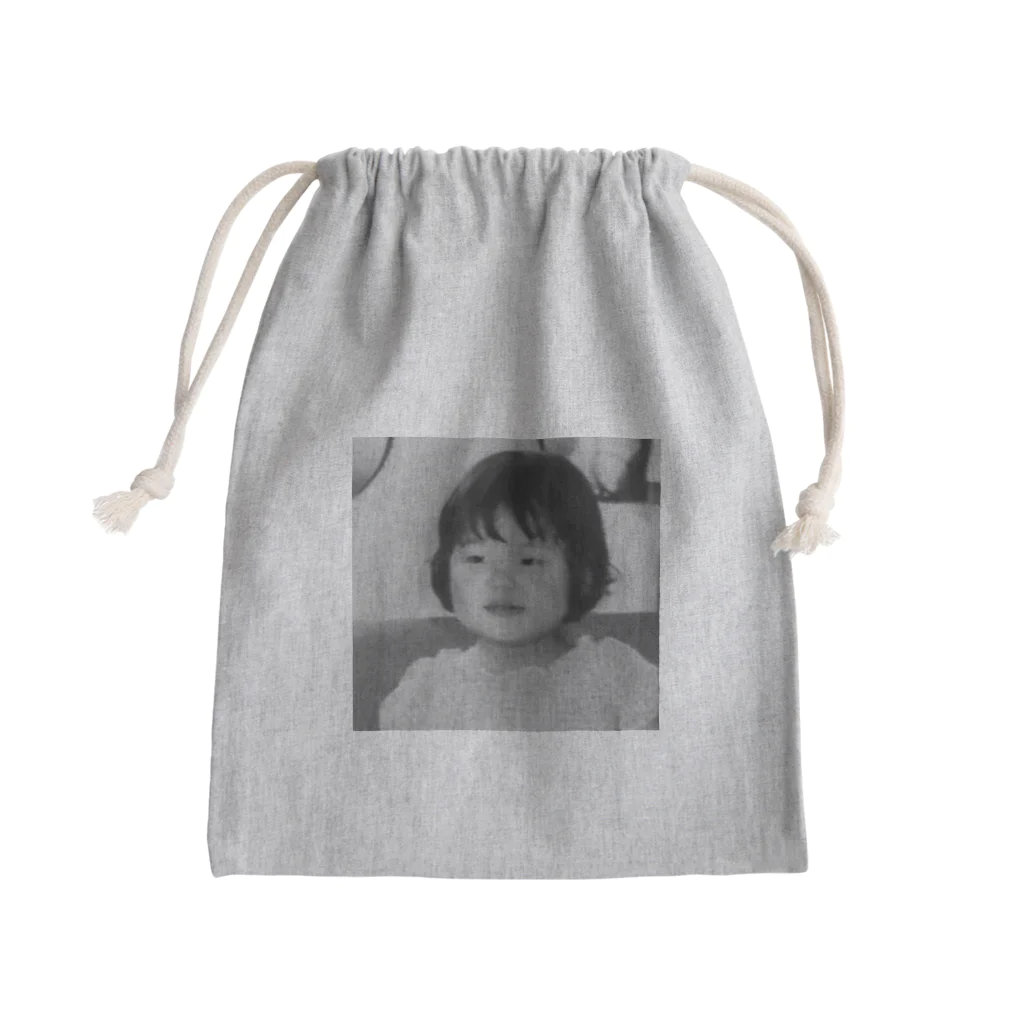 ハイイロ、トウメイのさき Mini Drawstring Bag