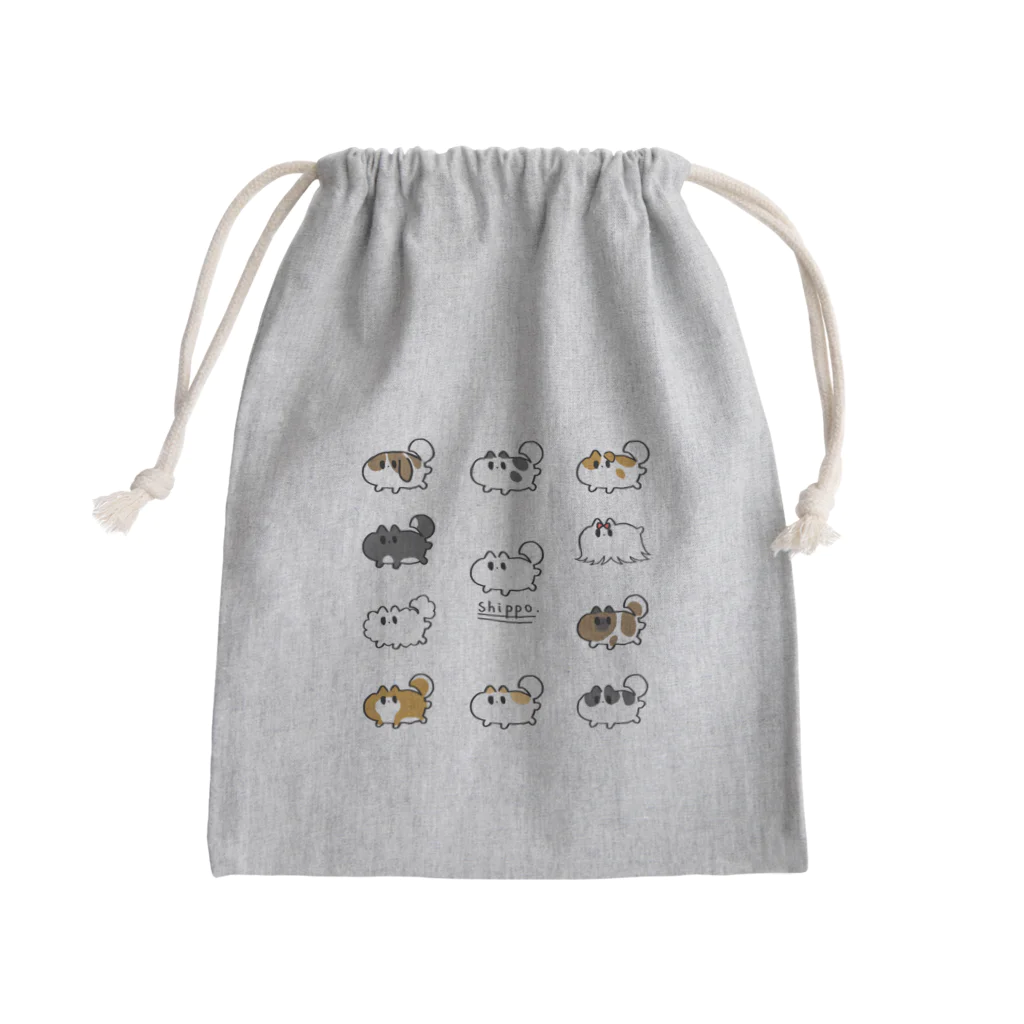 しっぽのいろんなしっぽ Mini Drawstring Bag