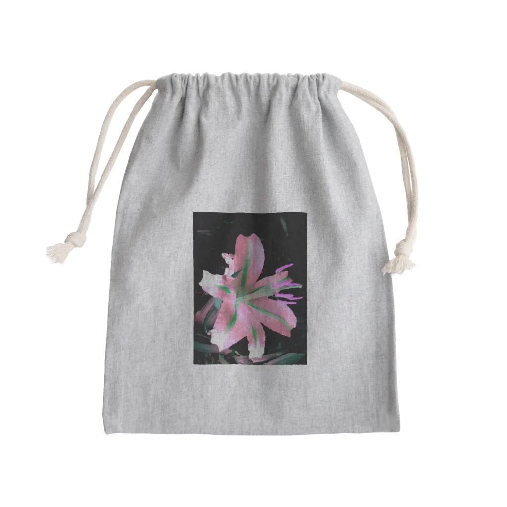 でおきしりぼ子の実験室のWild Lily Variation Mini Drawstring Bag