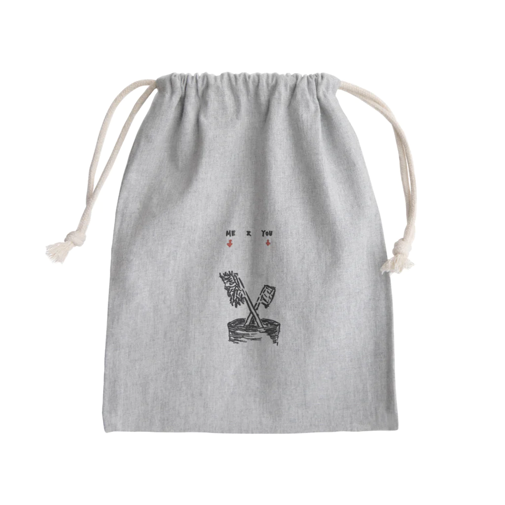 ナリタジュンヤのToothbrush Mini Drawstring Bag