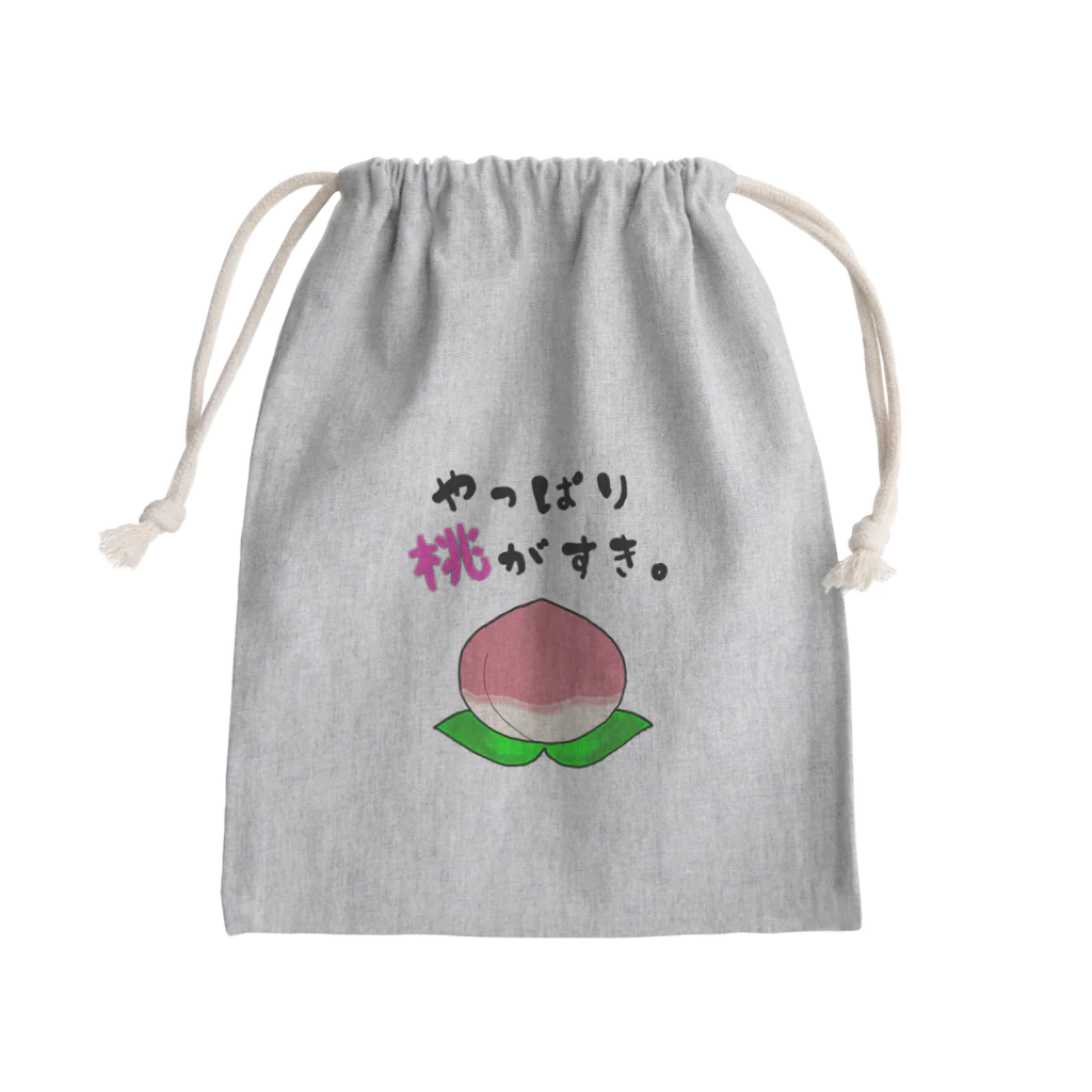 ウチのMEIGENやさんのやっぱり桃がすき。 Mini Drawstring Bag