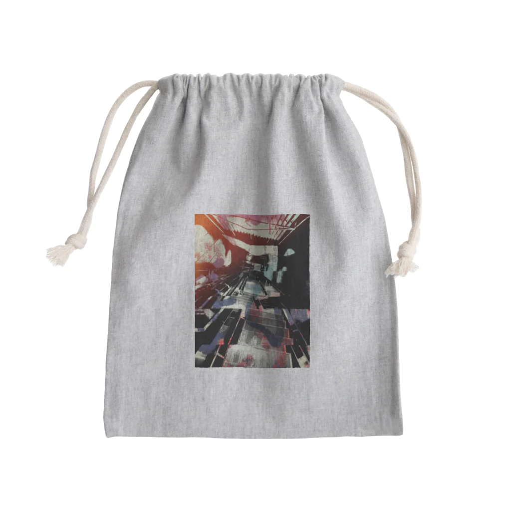 すきすきグラフィックの新高島 Mini Drawstring Bag