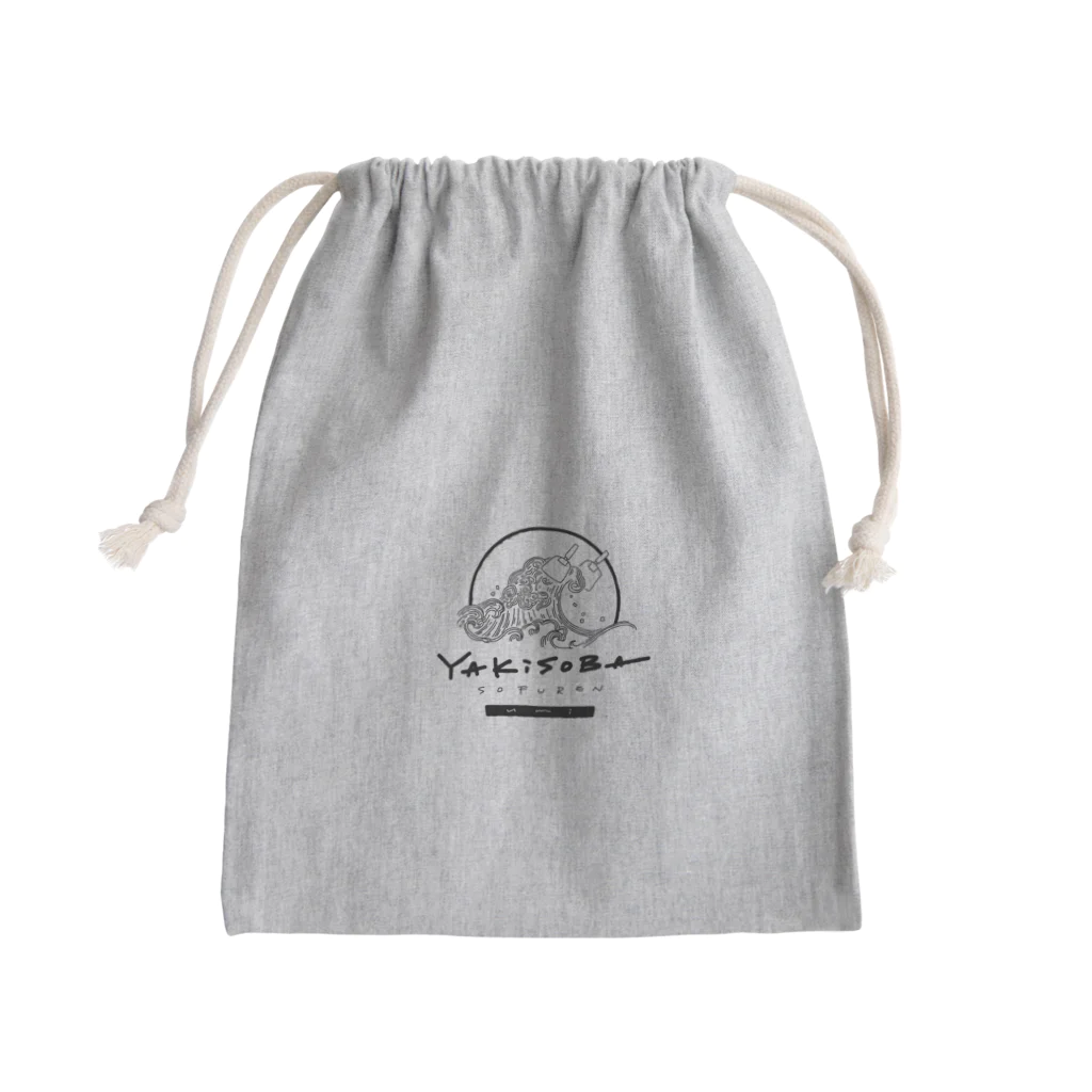 LuckySunnyDaySTOREのYAKISOBA SOFUREN UMI Mini Drawstring Bag