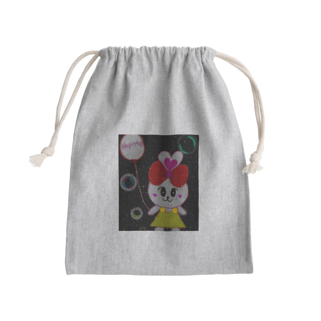 aikuのはぴっとちゃん Mini Drawstring Bag