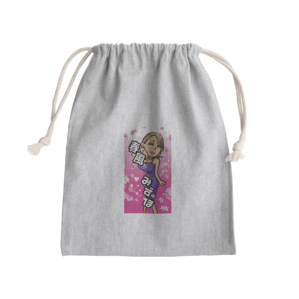 ファッションセンターハルカゼのハルカゼキャラver. Mini Drawstring Bag